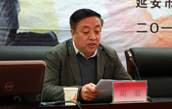 胡骏副局长主持田伏虎副书记宣布活动启动李卫女士作报告会场